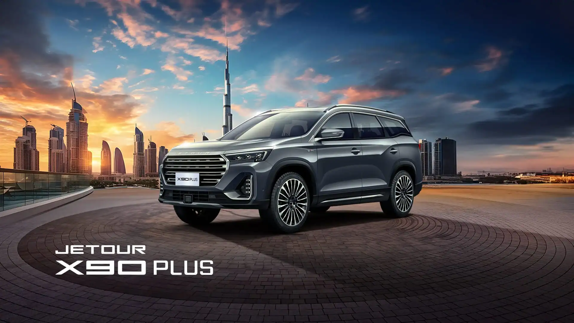 Jetour-X90-Plus-2024
