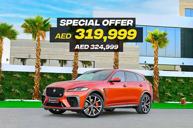 Jaguar F-Pace SVR 2021