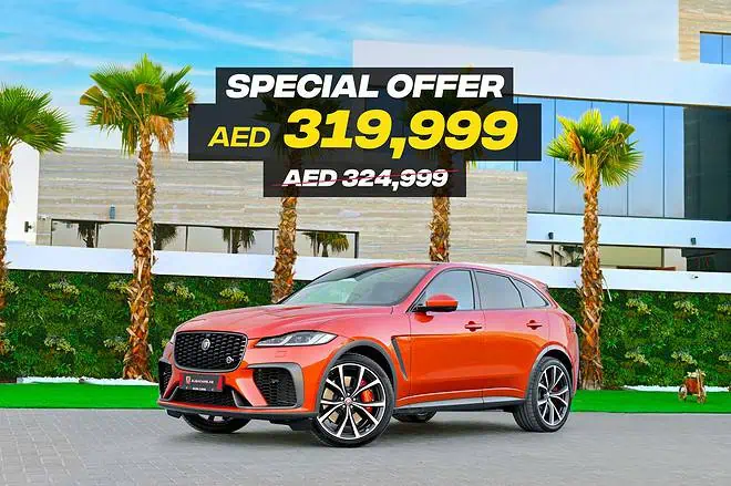 Jaguar F-Pace SVR 2021