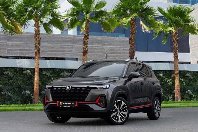 Changan CS35 Plus 2023