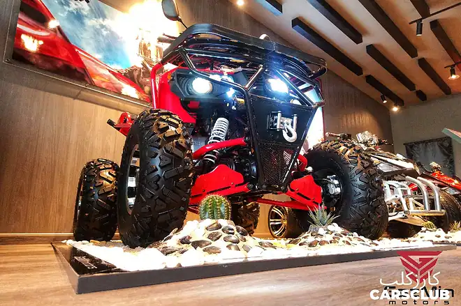 GazMin ATV 350cc 4x4 