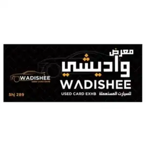 wadisheeusedcars289@gmail.com