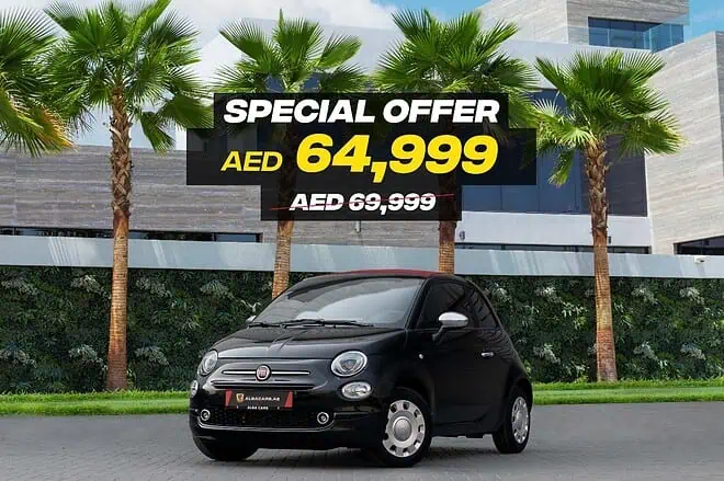 Brand New 2023 Fiat 500 Convertible