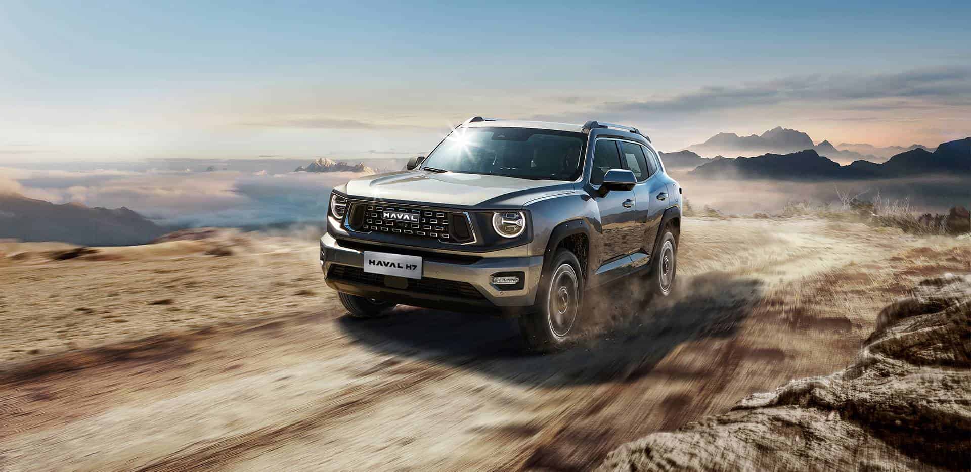 All New Haval H7 in the UAE