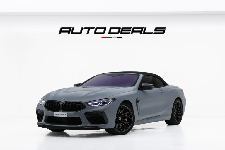 2023 BMW M8 Competition Convertible