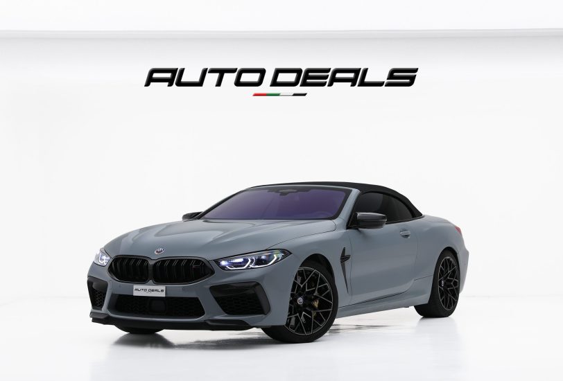 For Sale 2023 BMW M8 Competition Convertible
