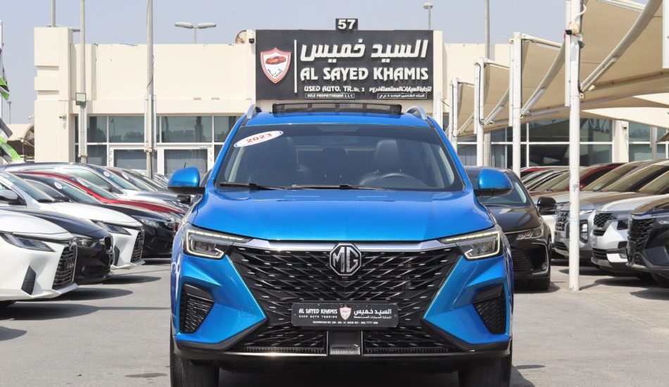 For Sale MG RX5 Full Option 2023 GCC Specs
