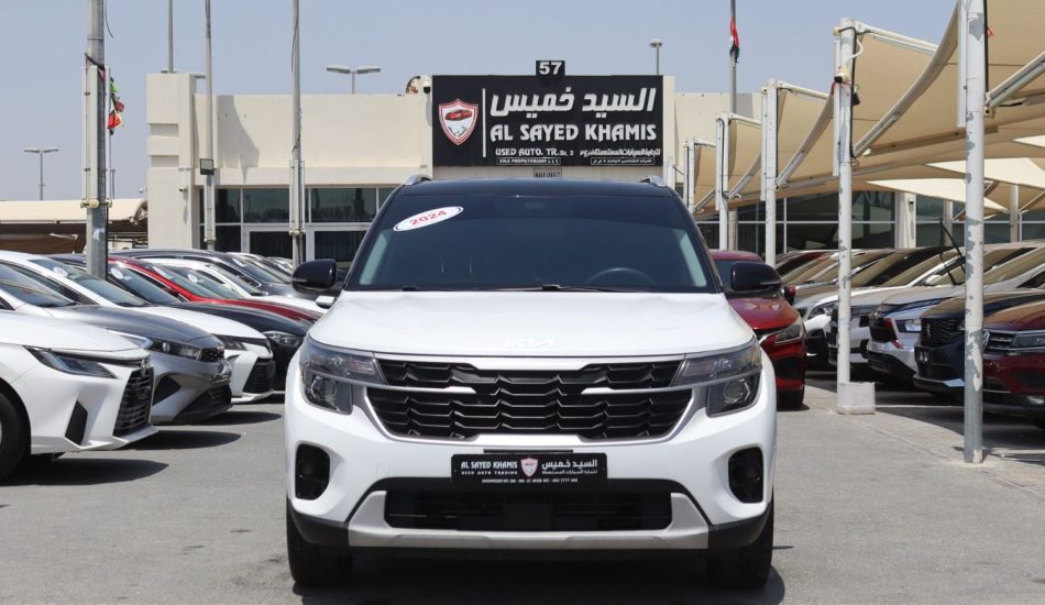 For Sale 2024 Kia Seltos in Sharjah Souq