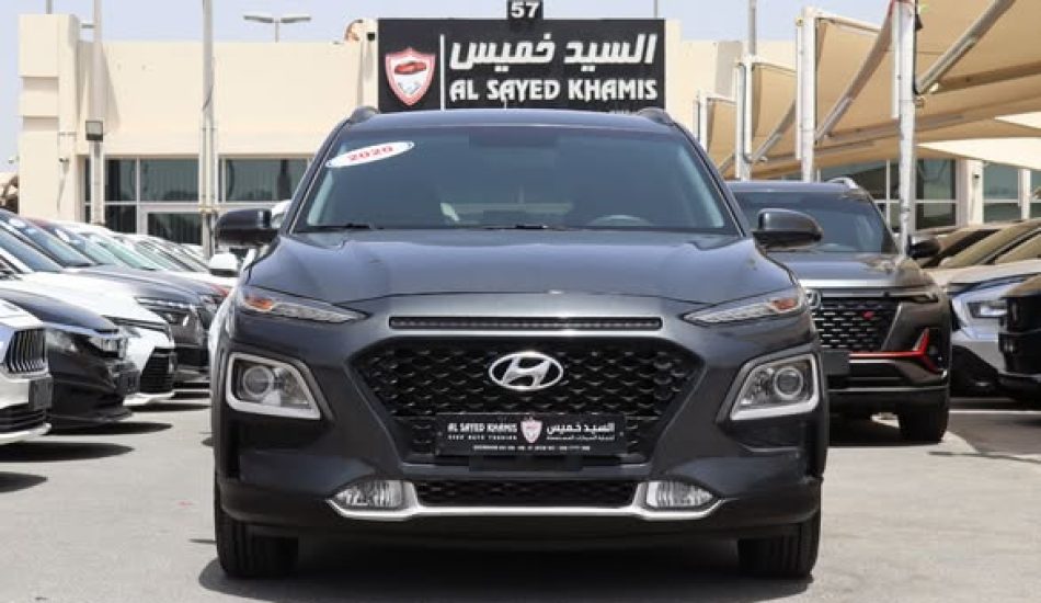 For Sale 2020 Hyundai Kona SE AED 28,000 Sharjah