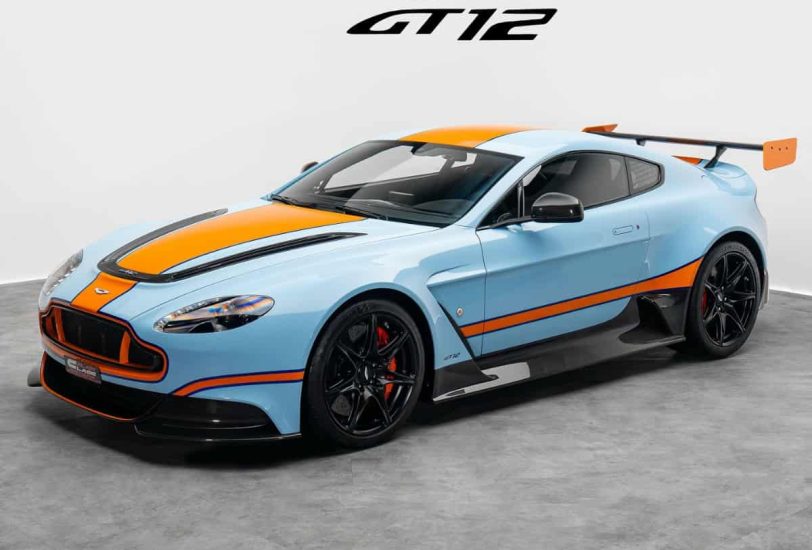 Sale Aston Martin Vantage in Dubai