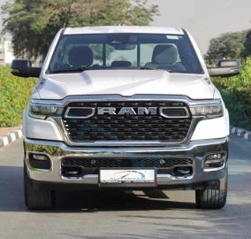 FOR SALE 2025 RAM 1500